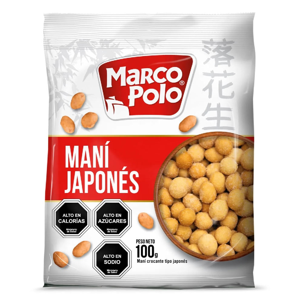 Maní japonés Marco Polo 100 g