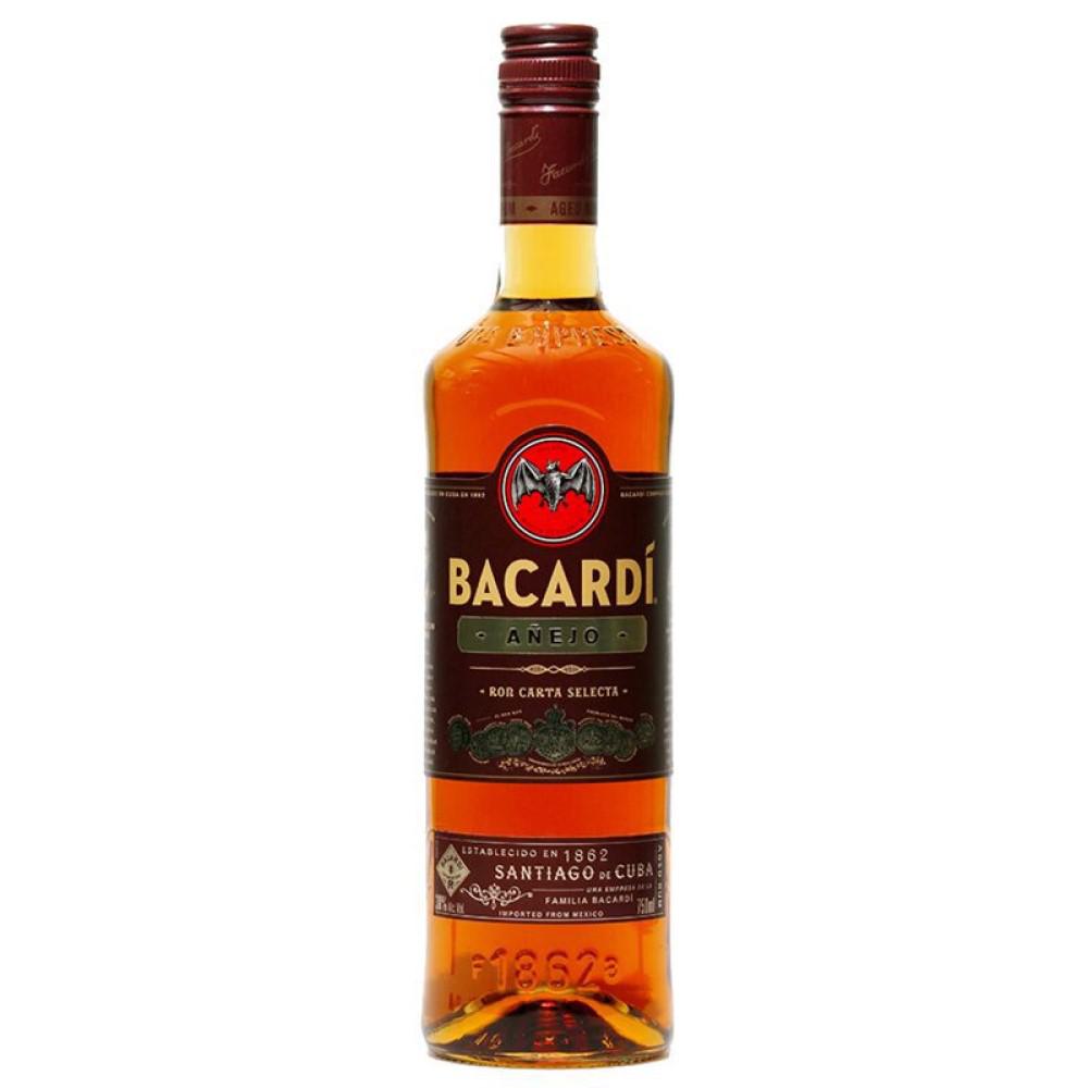 Ron Bacardi añejo botella 700 cc